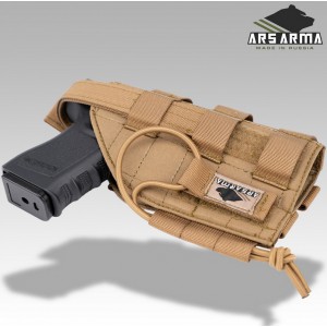 Кобура универсальная MOLLE Левосторонняя [ARS ARMA]